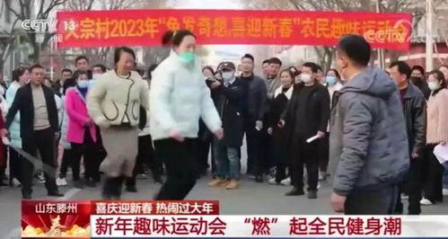 滕州最新爆料新闻报道网,聚焦热点事件，揭秘背后真相  第1张